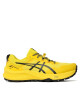Asics Маратонки за бягане Gel-Trabuco 11 1011B605 Жълт - Mera.bg
