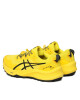 Asics Маратонки за бягане Gel-Trabuco 11 1011B605 Жълт - Mera.bg