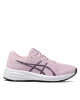 Asics Обувки Patriot 12 Gs 1014A139 Barely Rose/Deep Plum 709 - Mera.bg