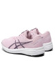 Asics Обувки Patriot 12 Gs 1014A139 Barely Rose/Deep Plum 709 - Mera.bg