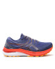 Asics Маратонки за бягане Gel-Kayano 29 1011B440 Тъмносин - Mera.bg