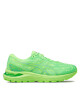 Asics Обувки Gel-Cumulus 23 Lite-Show 1011B448 Lite-Show/Green Gecko 300 - Mera.bg
