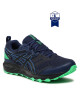 Asics Обувки - Mera.bg