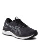 Asics Обувки Gel-Cumulus 24 1011B366 Carrier Grey/White 020 - Mera.bg