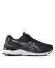 Asics Обувки Gel-Cumulus 24 1011B366 Carrier Grey/White 020 - Mera.bg