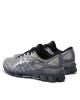 Asics Обувки Gel-Quantum 360 VII 1201A481 Light Green/Gunmetal 300 - Mera.bg