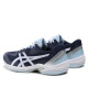 Asics Обувки Court Speed Ff 1042A080 Peacoat/Soft Sky 401 - Mera.bg
