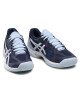 Asics Обувки Court Speed Ff 1042A080 Peacoat/Soft Sky 401 - Mera.bg