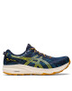 Asics Маратонки за бягане Fuji Lite 3 1011B467 Син - Mera.bg