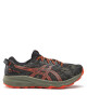 Asics Маратонки за бягане Fuji Lite 3 1011B467 Каки - Mera.bg