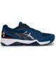 Asics Обувки Gel-Challenger 12 1041A045 Mako Blue/Gunmetal 402 - Mera.bg