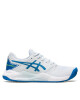 Asics Обувки за тенис Gel-Challenger 13 1042A164 Сив - Mera.bg
