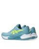 Asics Обувки за тенис Gel-Challenger 14 1042A231 Син - Mera.bg