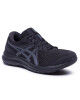 Asics Обувки Gel-Contend 7 1011B040 Black/Carrier Grey 001 - Mera.bg