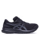 Asics Обувки Gel-Contend 7 1011B040 Black/Carrier Grey 001 - Mera.bg