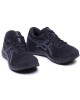 Asics Обувки Gel-Contend 7 1011B040 Black/Carrier Grey 001 - Mera.bg