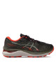 Asics Маратонки за бягане Gel-Cumulus 24 Tr 1011B572 Сив - Mera.bg