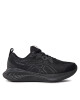 Asics Обувки Gel-Cumulus 25 1011B621 Black/Gunmetal 003 - Mera.bg
