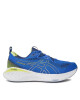 Asics Маратонки за бягане Gel-Cumulus 25 1011B621 Син - Mera.bg