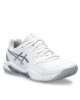 Asics Обувки за тенис Gel-Dedicate 8 Clay 1042A255 Бял - Mera.bg