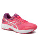 Asics Обувки Gel-Ikaia 6 Gs C60NQ Rouge Red/Silver/Prune 1993 - Mera.bg