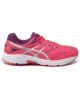 Asics Обувки Gel-Ikaia 6 Gs C60NQ Rouge Red/Silver/Prune 1993 - Mera.bg