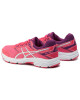 Asics Обувки Gel-Ikaia 6 Gs C60NQ Rouge Red/Silver/Prune 1993 - Mera.bg
