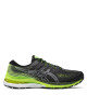 Asics Обувки Gel-Kayano 28 1011B189 Black/Hazard Green 004 - Mera.bg
