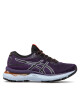 Asics Обувки Gel-Nimbus 24 Tr 1012B383 Nature Bathing/Night Shade 001 - Mera.bg