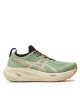 Asics Маратонки за бягане Gel-Nimbus 26 Tr 1011B849 Зелен - Mera.bg