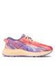Asics Маратонки за бягане Gel-Noosa Tri 13 GS 1014A209 Цветен - Mera.bg