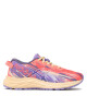 Asics Маратонки за бягане Gel-Noosa Tri 13 GS 1014A209 Цветен - Mera.bg