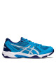 Asics Обувки за зала Gel-Rocket 10 1071A054 Син - Mera.bg