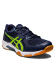 Asics Обувки Gel-Rocket 10 1071A054 Midnight/Hazard Green 408 - Mera.bg