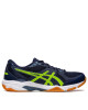 Asics Обувки Gel-Rocket 10 1071A054 Midnight/Hazard Green 408 - Mera.bg