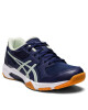 Asics Обувки Gel-Rocket 10 1072A056 Peacoat/Whisper Green 407 - Mera.bg