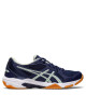 Asics Обувки Gel-Rocket 10 1072A056 Peacoat/Whisper Green 407 - Mera.bg