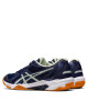 Asics Обувки Gel-Rocket 10 1072A056 Peacoat/Whisper Green 407 - Mera.bg