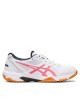 Asics Обувки Gel-Rocket 10 1072A056 White/Pink Cameo 108 - Mera.bg