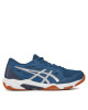 Asics Обувки за зала Gel-Rocket 11 1071A091 Син - Mera.bg