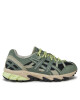 Asics Обувки GEL-SONOMA 15-50 1201A438 IVY/BLACK 301 - Mera.bg