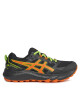 Asics Маратонки за бягане Gel-Sonoma 7 1011B595 Черен - Mera.bg