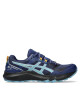 Asics Маратонки за бягане Gel-Sonoma 7 1011B595 Син - Mera.bg