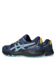 Asics Маратонки за бягане Gel-Sonoma 7 1011B595 Син - Mera.bg