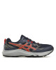 Asics Маратонки за бягане Gel-Sonoma 7 1011B595 Тъмносин - Mera.bg