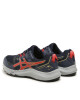 Asics Маратонки за бягане Gel-Sonoma 7 1011B595 Тъмносин - Mera.bg