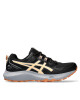 Asics Маратонки за бягане Gel-Sonoma 7 1012B413 Черен - Mera.bg
