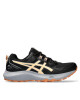 Asics Маратонки за бягане Gel-Sonoma 7 1012B413 Черен - Mera.bg