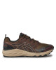 Asics Маратонки за бягане Gel-Trabuco Terra Sps 1203A238 Кафяв - Mera.bg