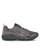 Asics Маратонки за бягане Gel-Trabuco Terra Sps 1203A238 Сив - Mera.bg